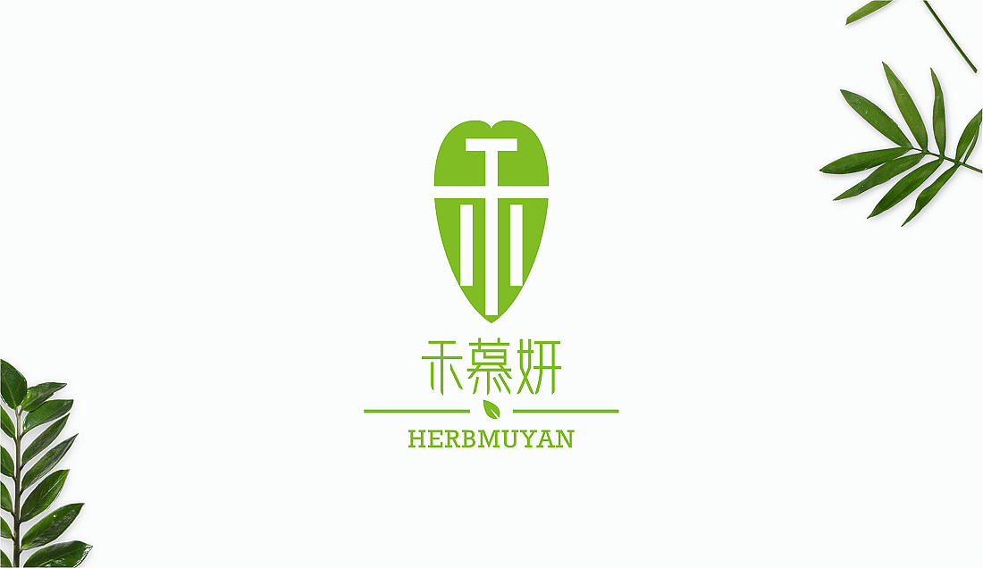 护肤品&药妆logo设计集合