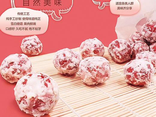 宣传喷绘