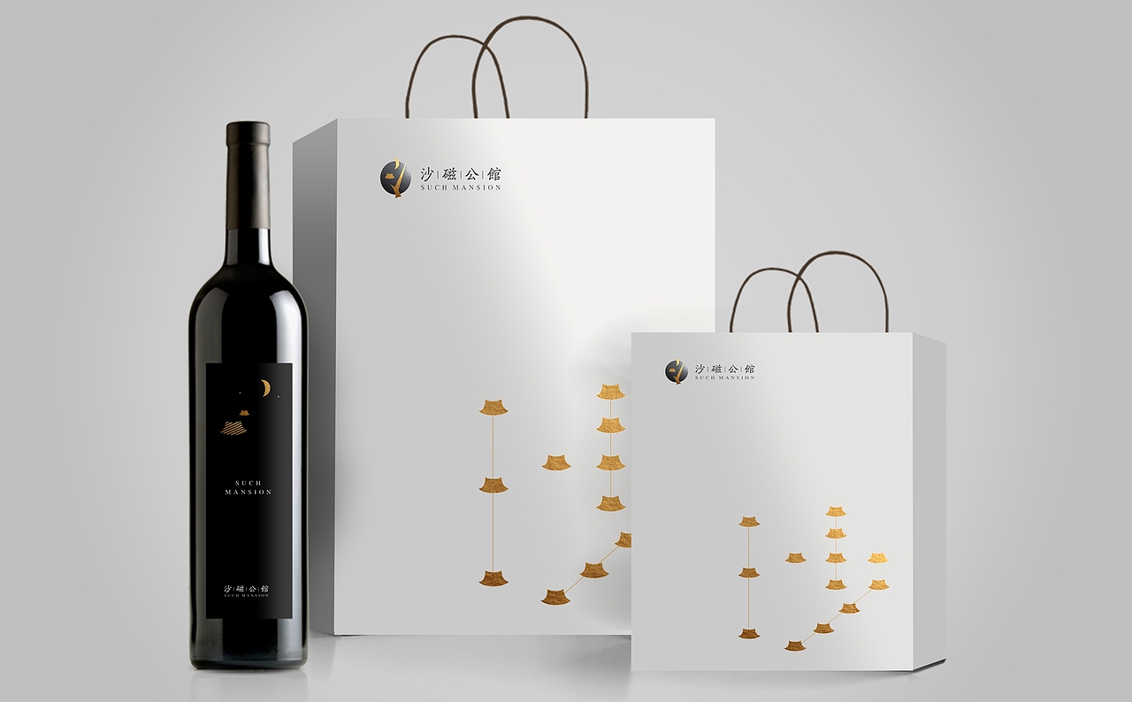 沙磁公馆&沙磁酒店 | 整体品牌形象设计