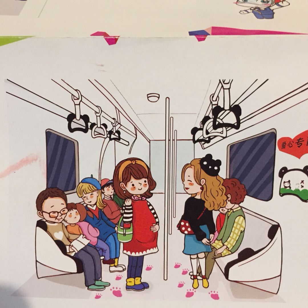 【不完美妈妈和八十分爸爸】49地铁偶遇#创作加油站#_小明的小漫画-站酷ZCOOL