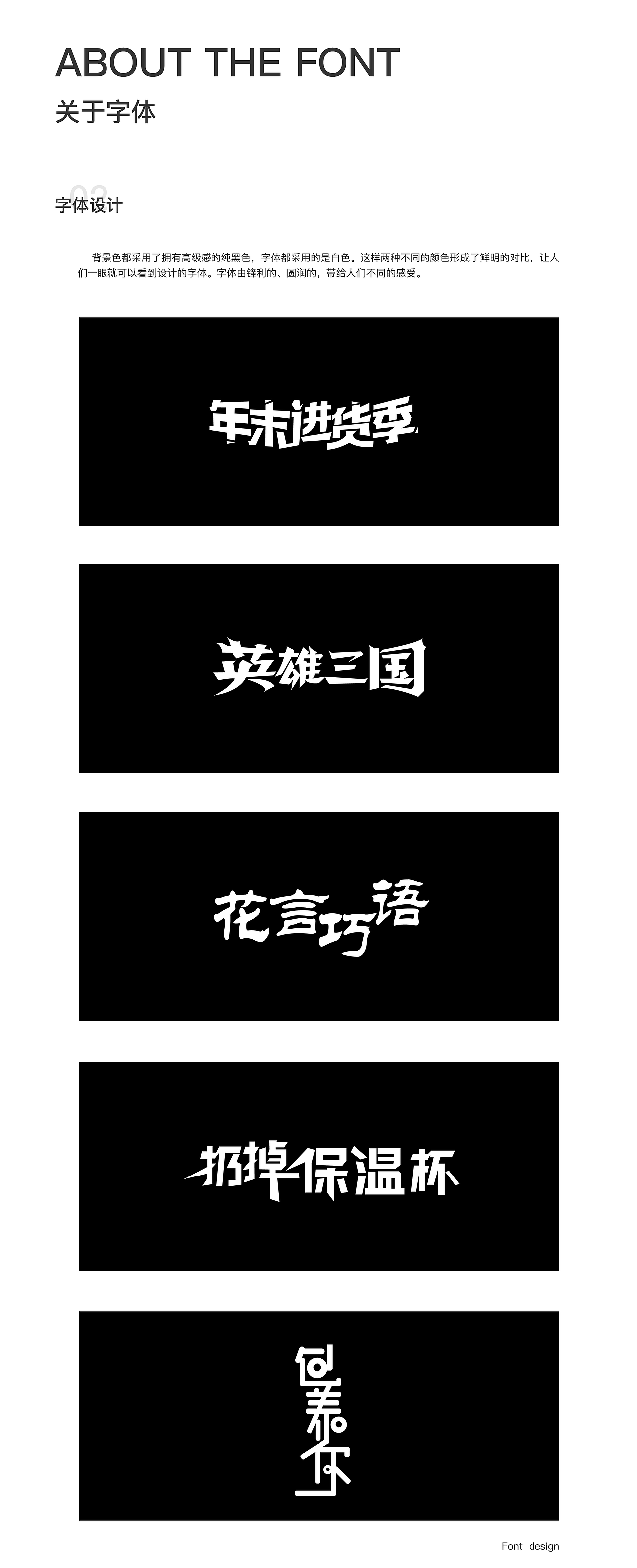 作品集（图ZMTg5NDI3MTE2） - 其他UI - 站酷设计师我是你宝贝原创素材 - 站酷ZCOOL