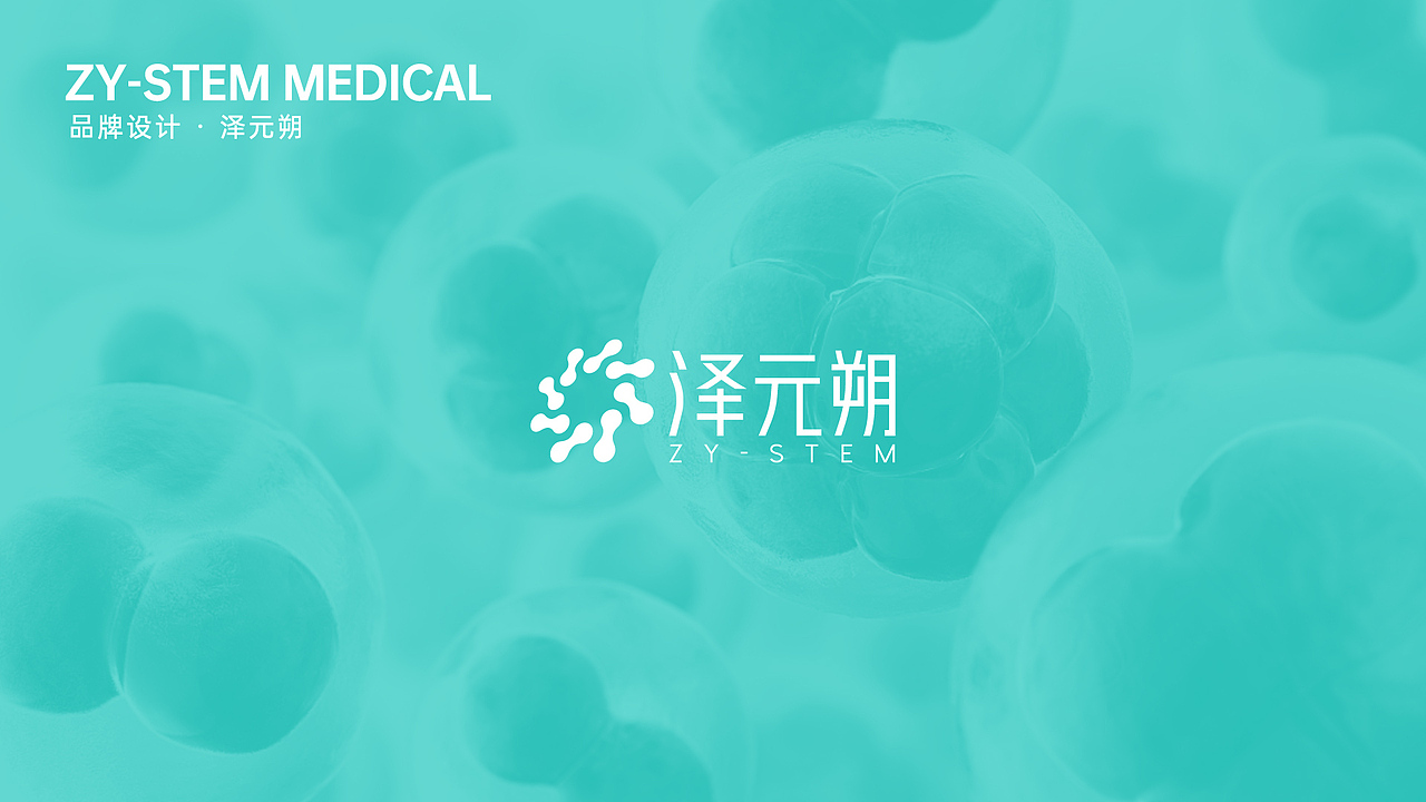 2021设计合集（图ZMjg2Mjc5MjA4） - 电商 - 站酷设计师贤辈原创素材 - 站酷ZCOOL