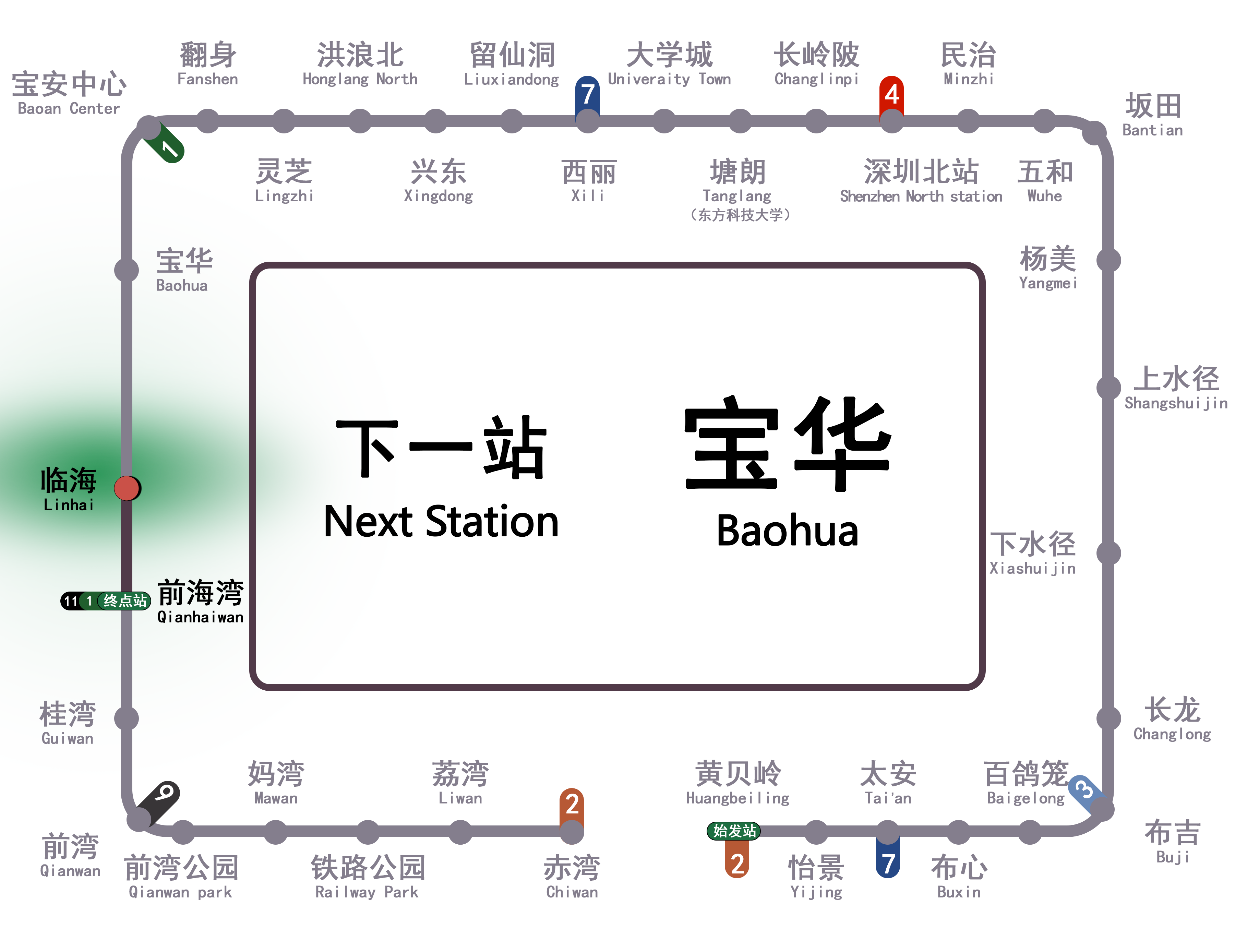 龙华5号线地铁线路图图片