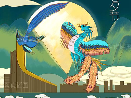 新国风七夕主题插画