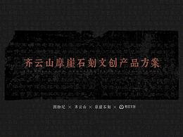 排版