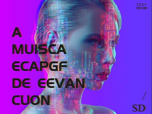 双重曝光   故障艺术