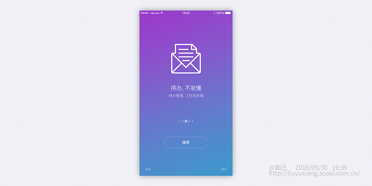 百图斩活动部分界面（图ZNTU1OTM3NjQ=） - 其他UI - 站酷设计师祥子Gamely原创素材 - 站酷ZCOOL