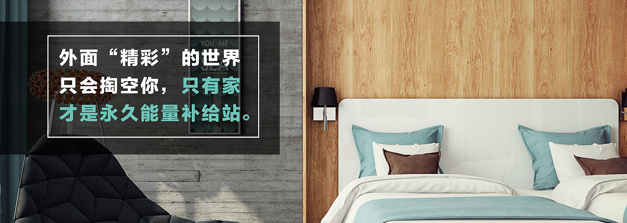 VI设计MASTER室内装修设计电商淘宝详情页设计logo设计