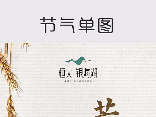 童话作品