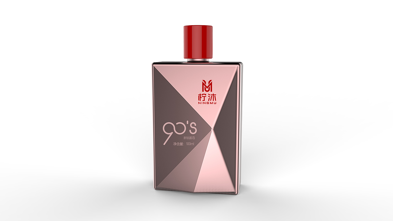 酱香小酒-90后的饮酒新时尚（图ZMTUxMTU4NDA0） - 包装 - 站酷设计师二人余半月原创素材 - 站酷ZCOOL