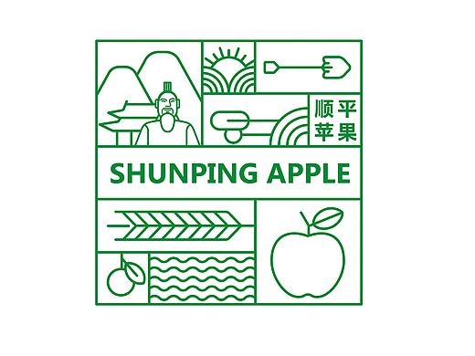 顺平县域品牌形象