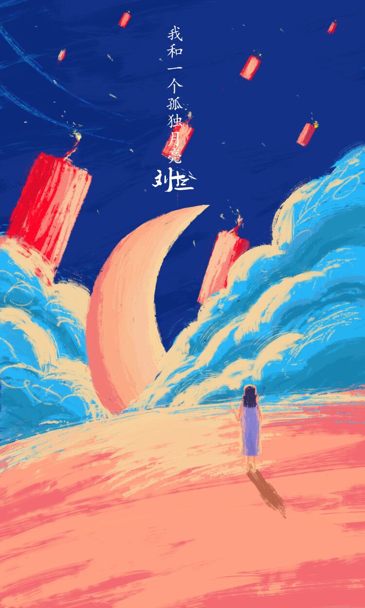 管管管鱼的个人主页（背景预览） - 主页背景设置 - 站酷设计师管管管鱼原创素材 - 站酷ZCOOL