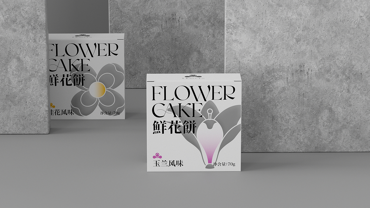 《FLOWER鲜花饼》包装设计（图ZMjgxMTA4MjU2） - 包装 - 站酷设计师是阿伟阿原创素材 - 站酷ZCOOL