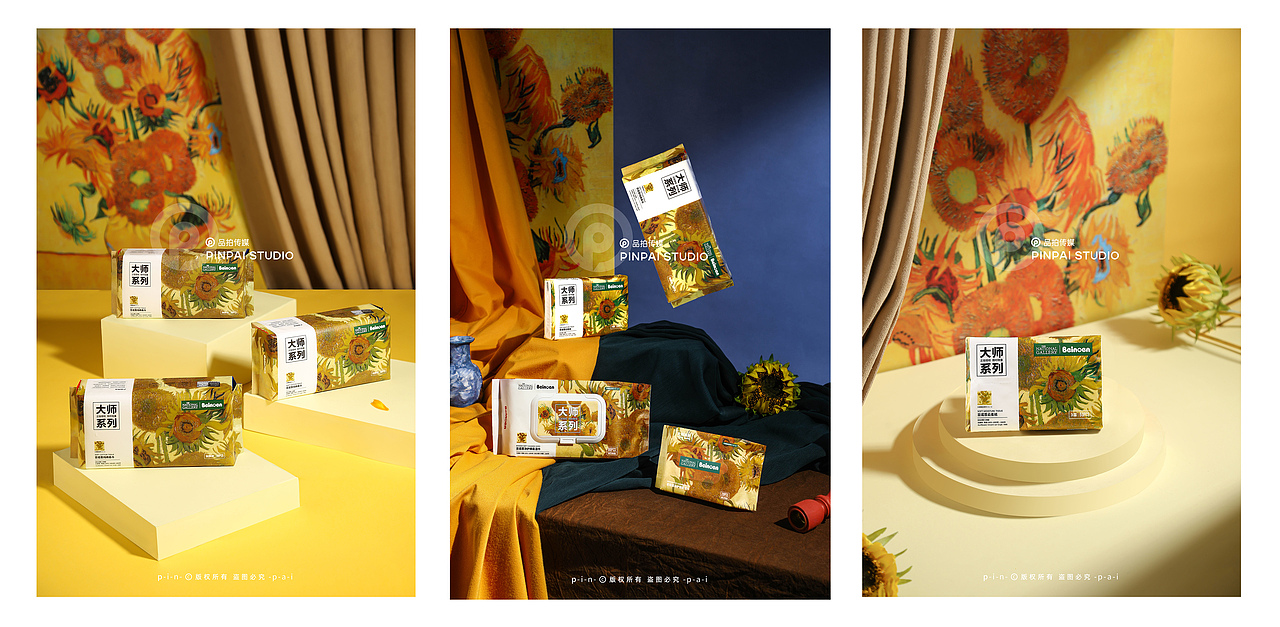 品拍传媒｜摄影作品合集 母婴类（图ZMjg0OTU3NzIw） - 产品摄影 - 站酷设计师紫菜是一只猫原创素材 - 站酷ZCOOL