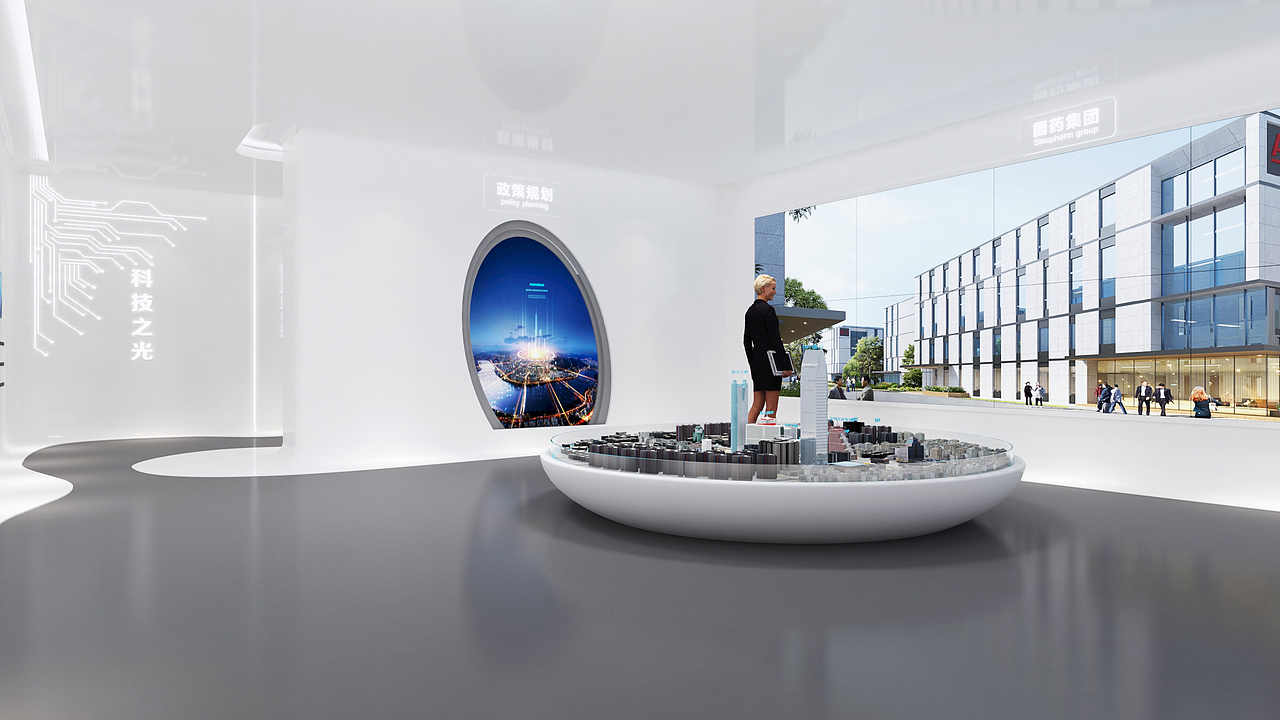国药领域展厅（图ZMzI3NDM1NzQw） - 展陈设计 - 站酷设计师燕子屋原创素材 - 站酷ZCOOL