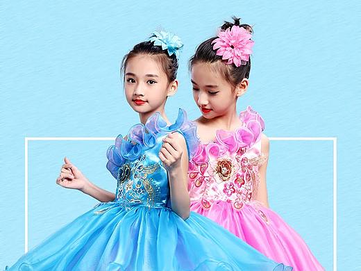 演出服装详情页