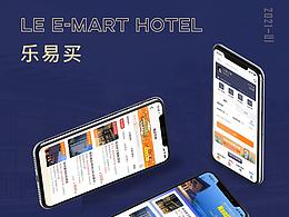 乐意买—我行我宿
