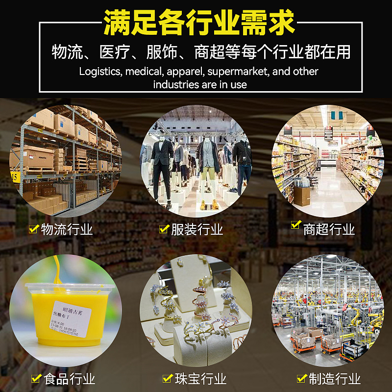 打印机详情-主图（图ZMjgzNzEwNjI4） - 电商 - 站酷设计师永恒心原创素材 - 站酷ZCOOL