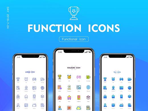 一組FUNCTION ICON（個(gè)人主頁(yè)-ZMzc5MzgxNDA=） - 圖標(biāo) - 站酷設(shè)計(jì)師傻大爺原創(chuàng)素材 - 站酷ZCOOL