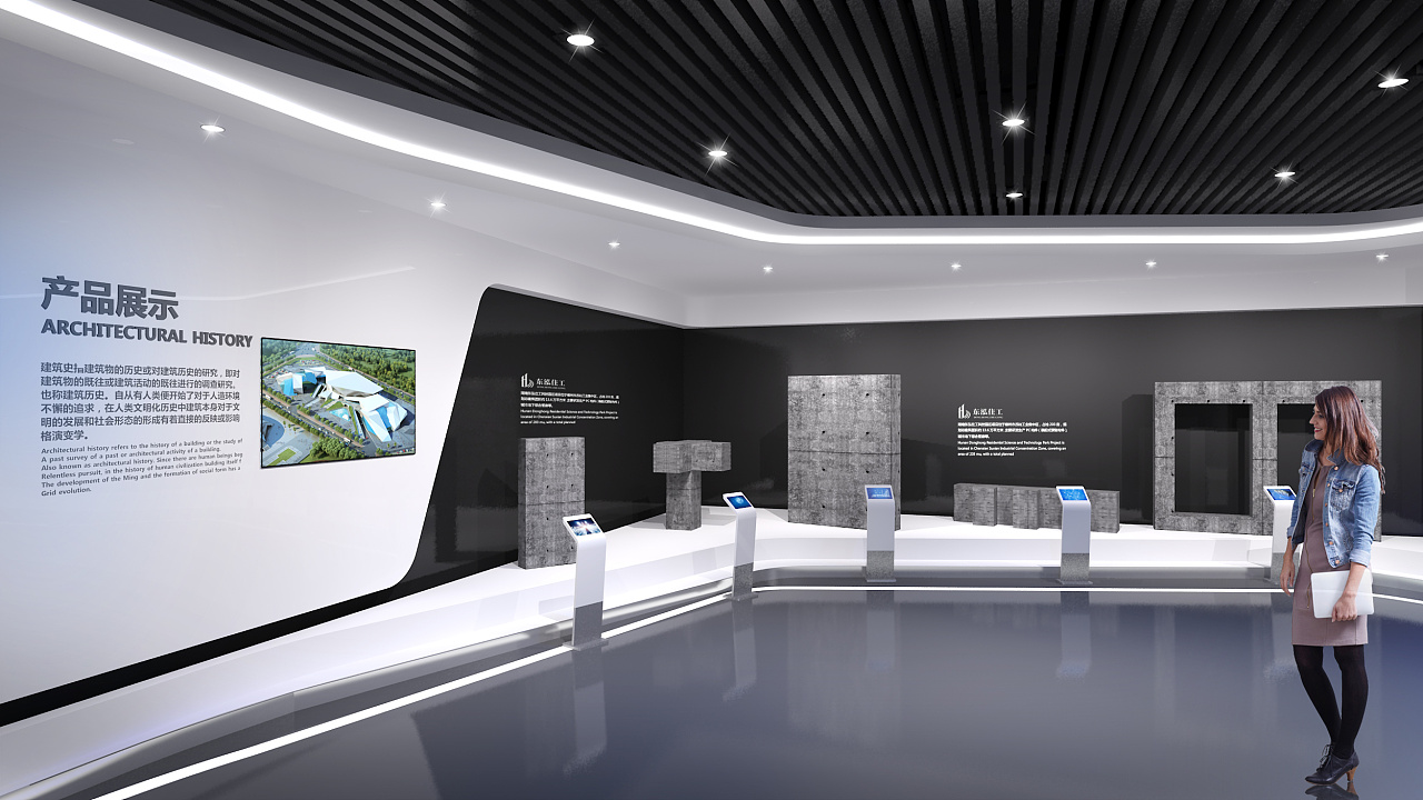 东泓住工展示中心|空间|展陈设计|展示设计效果图 - 原创作品 - 站酷