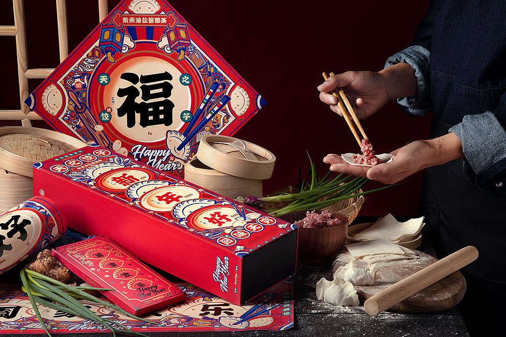 2021辛丑年新年好礼拍摄合集(图ZMjQyNTI3NTQ0) - 产品摄影 - 站酷设计师蒋猫久原创素材 - 站酷ZCOOL