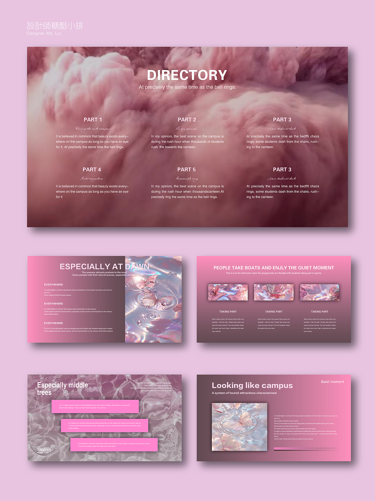 粉色少女风PPT设计-浪漫蝴蝶🦋城堡