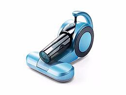 小狗吸塵器產(chǎn)品修圖