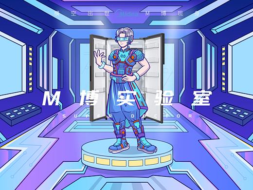 美的集团M博IP形象设计（个人主页-ZNDk0NjQ0Njg=） - IP形象 - 站酷设计师半圆圆原创素材 - 站酷ZCOOL