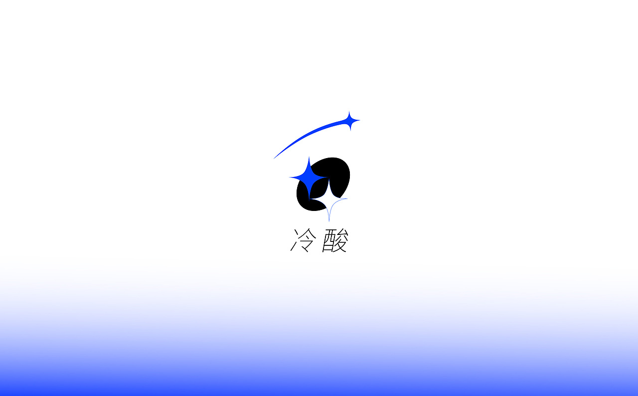 《备忘录》视觉设计