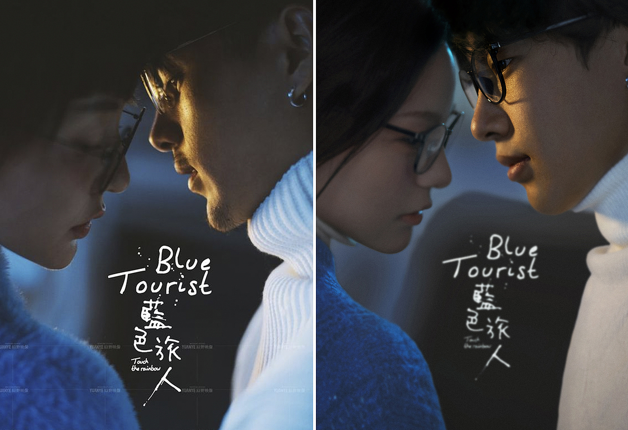 2022年修图对比度总结（图ZMzI5NTY1MzEy） - 修图/后期 - 站酷设计师摄影师刘杨原创素材 - 站酷ZCOOL