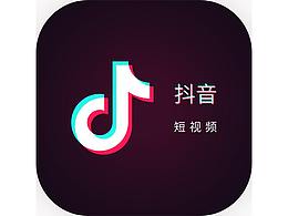 特效
