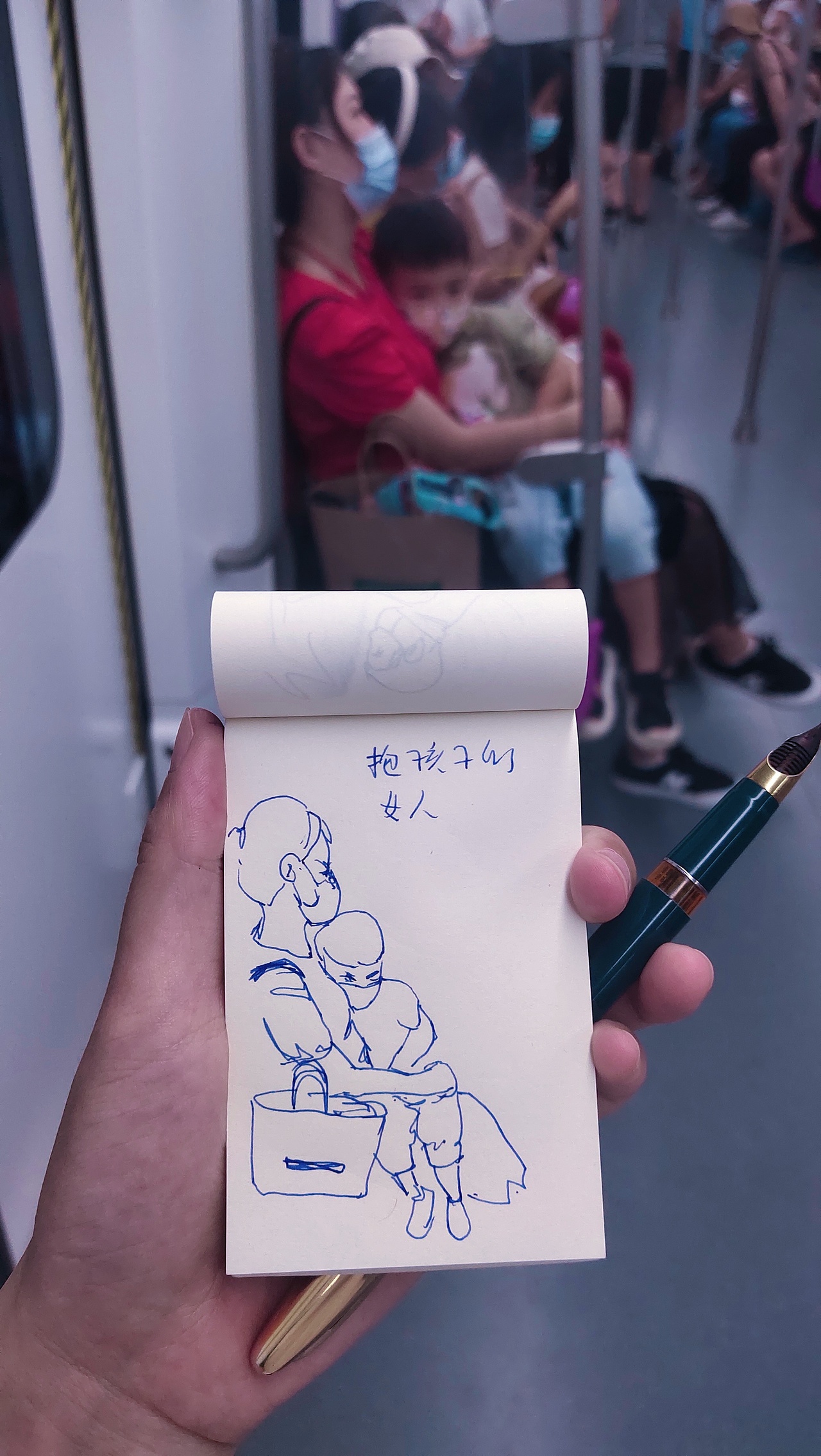 城市漫步‖包子的掌中本速写（图ZMjgxNjYwOTA4） - 创作习作 - 站酷设计师插画师包子joan原创素材 - 站酷ZCOOL