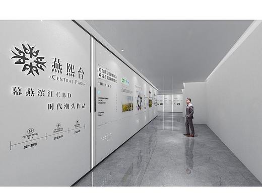 房地产品牌工法展