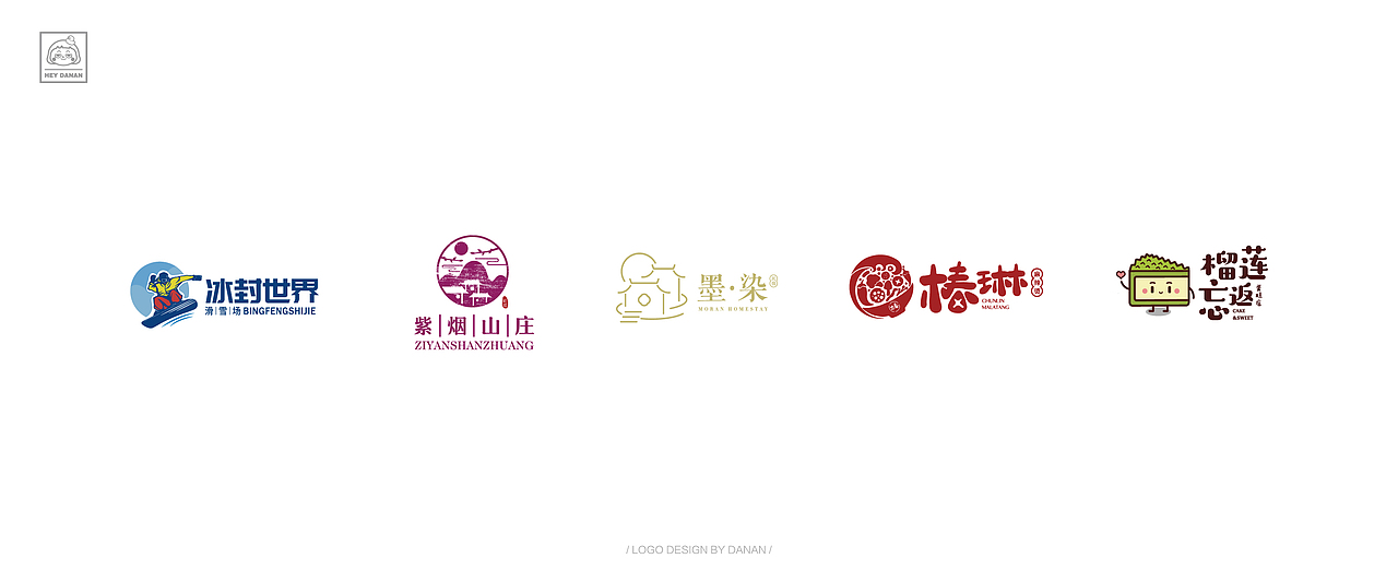 LOGO︱标志合集（图ZMjE3NTQwMTc2） - Logo - 站酷设计师小王不吃糖_原创素材 - 站酷ZCOOL