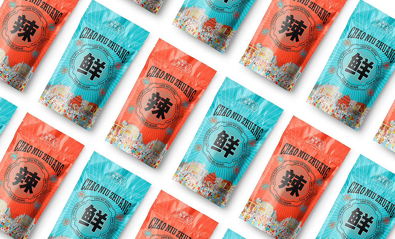 【 喜记潮汕特色产品包装设计 】