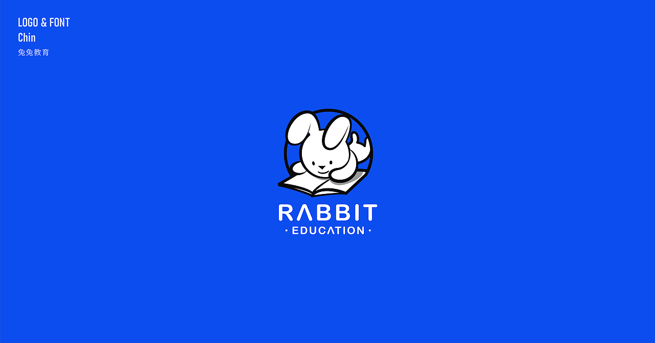 LOGOS & FONT 1.0