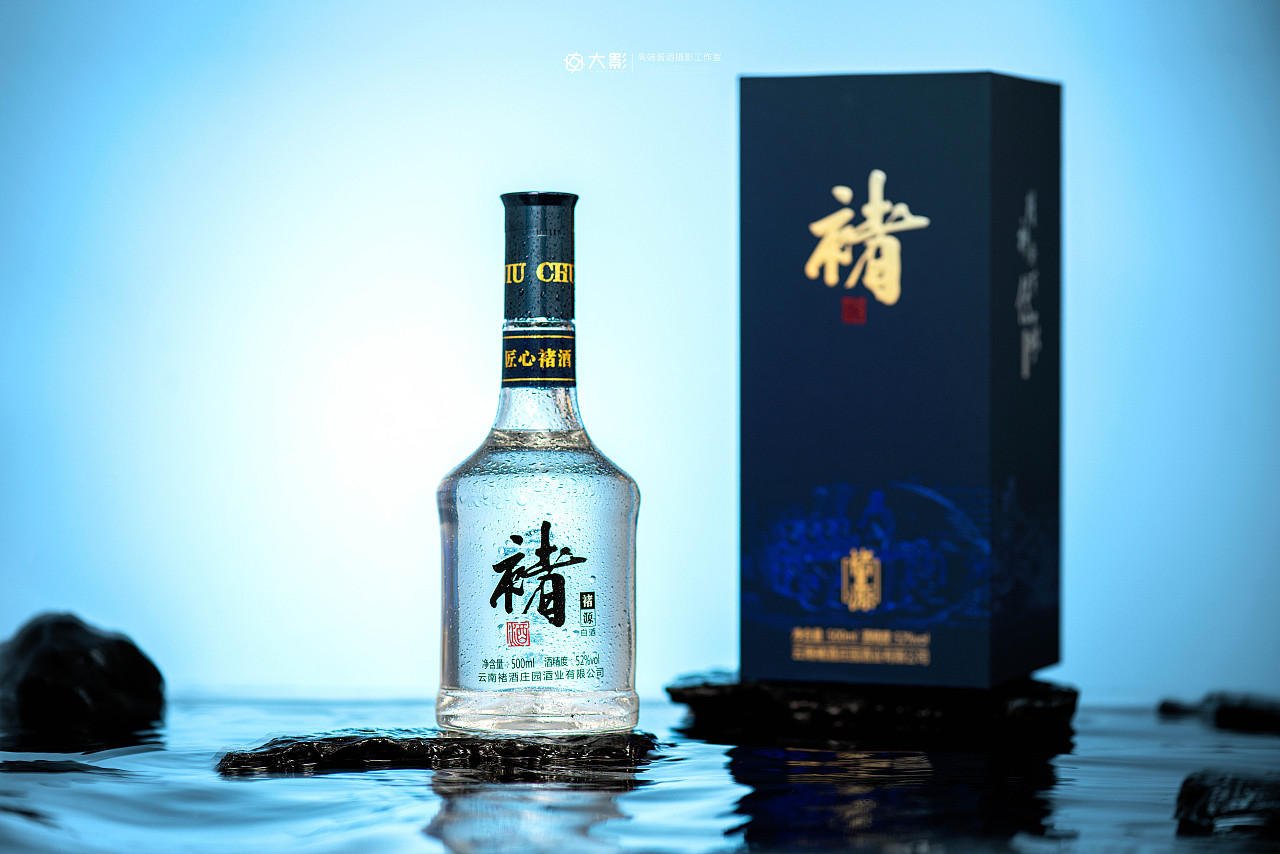 白酒摄影|褚酒庄园|摄影|产品摄影|大影studio