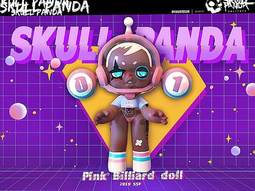 MOUNTAIN STUDIO-UGLYGIRL-Skullpanda