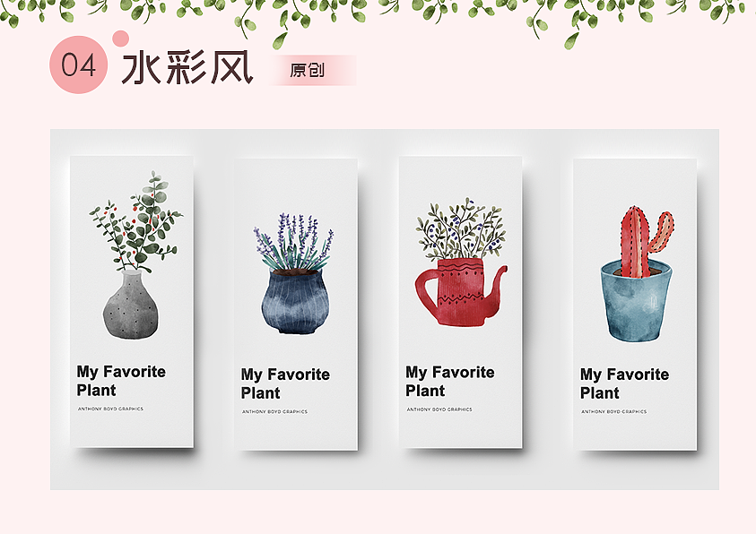 总结2019插画作品集（图ZMTkzNjk2NDg0） - 创作习作 - 站酷设计师木南南圈原创素材 - 站酷ZCOOL