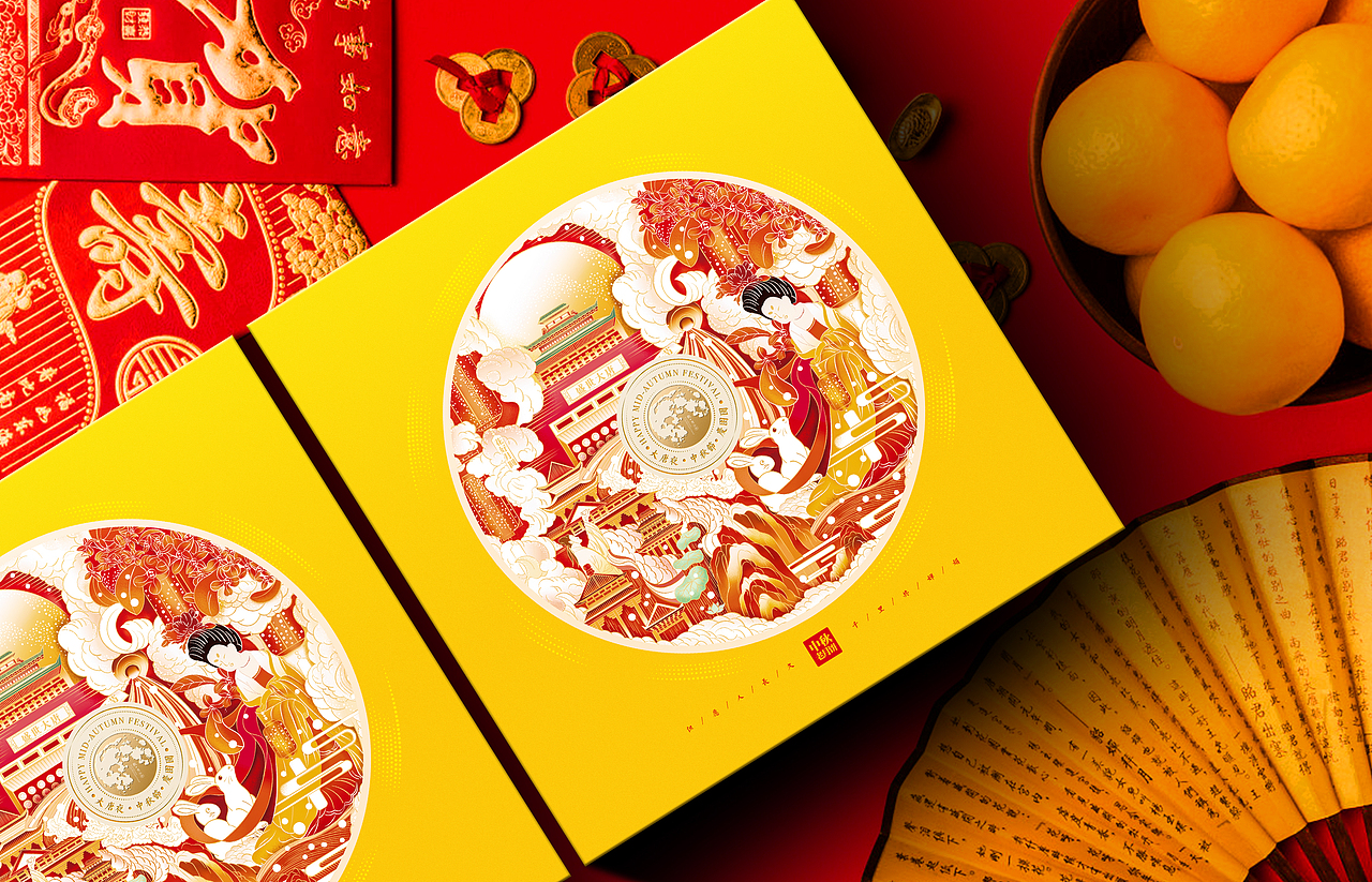 悟岳山 - “盛世大唐”中秋月饼礼盒包装