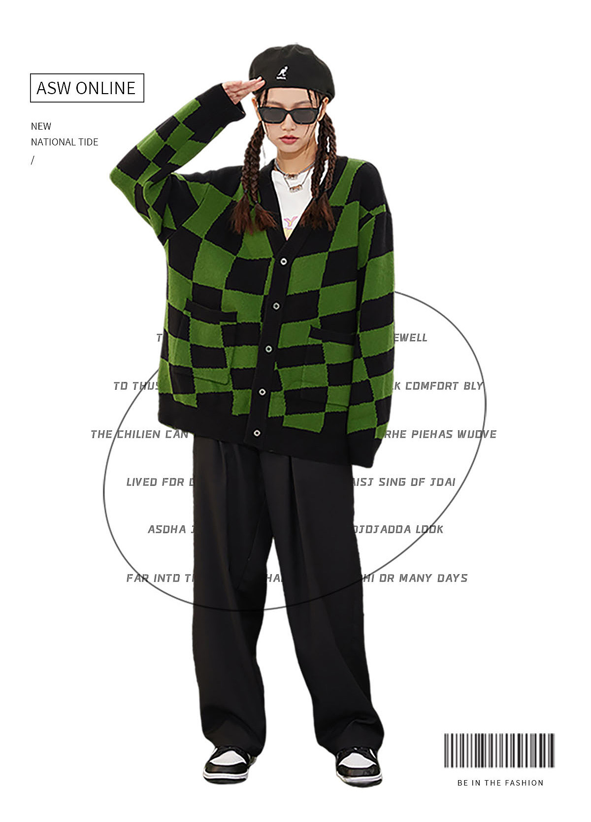 asw春新势力周女装潮牌首页设计