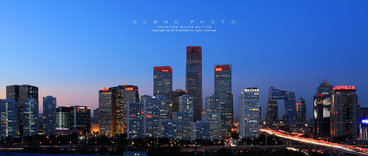 北京建外soho夜色