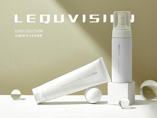 网易严选 ✖ 乐趣视觉丨化妆品作品集
