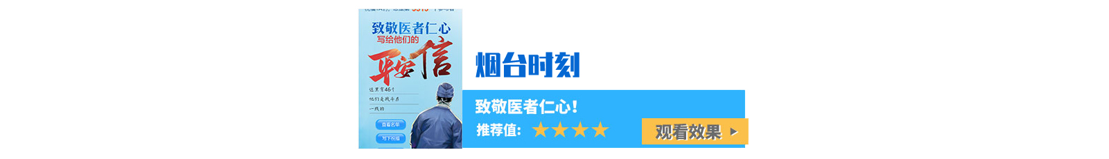 undefined undefined