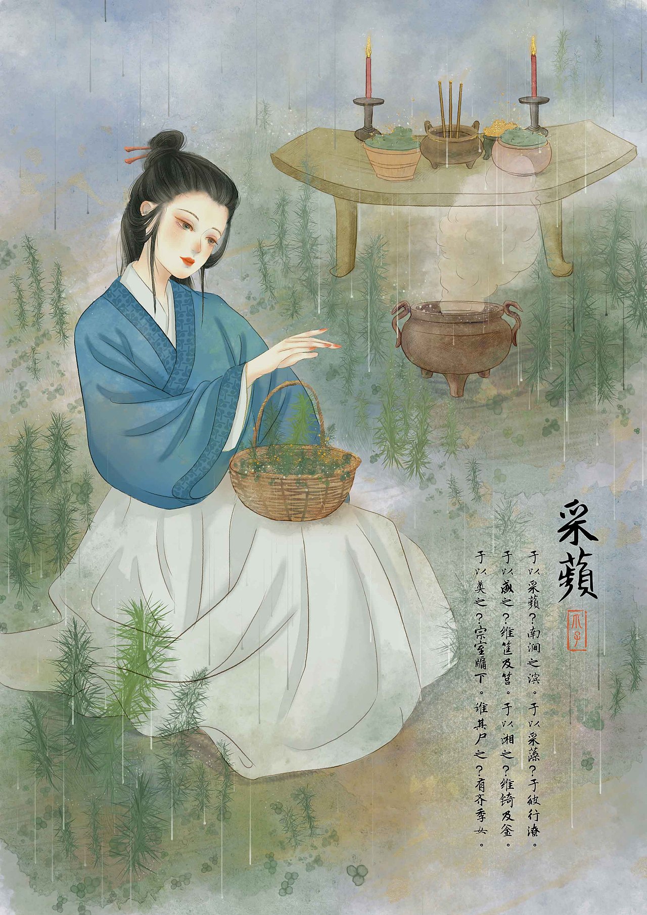 《诗经》系列插画（图ZMjA3OTkzNTQ4） - 创作习作 - 站酷设计师爪子呀ZHUAZI原创素材 - 站酷ZCOOL