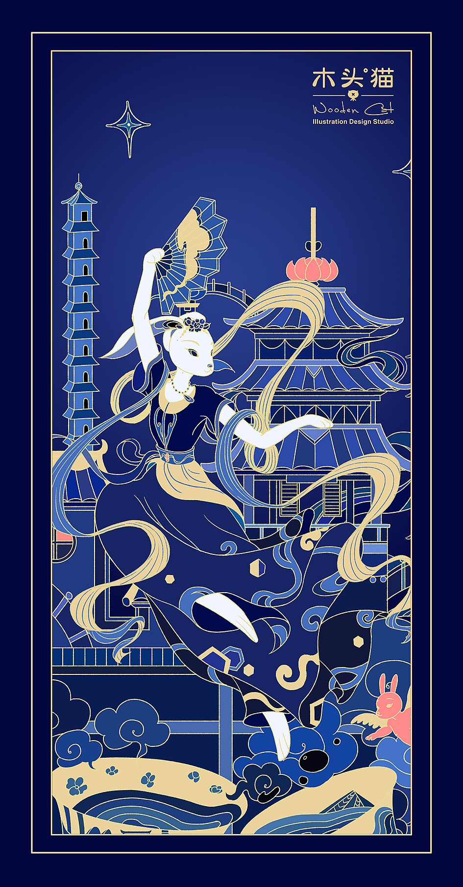 木头猫 | 飞天揽月,舞弄清影