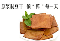 工作（图ZNDA3MzIwNjQ=） - 电商 - 站酷设计师yoloayoloa原创素材 - 站酷ZCOOL