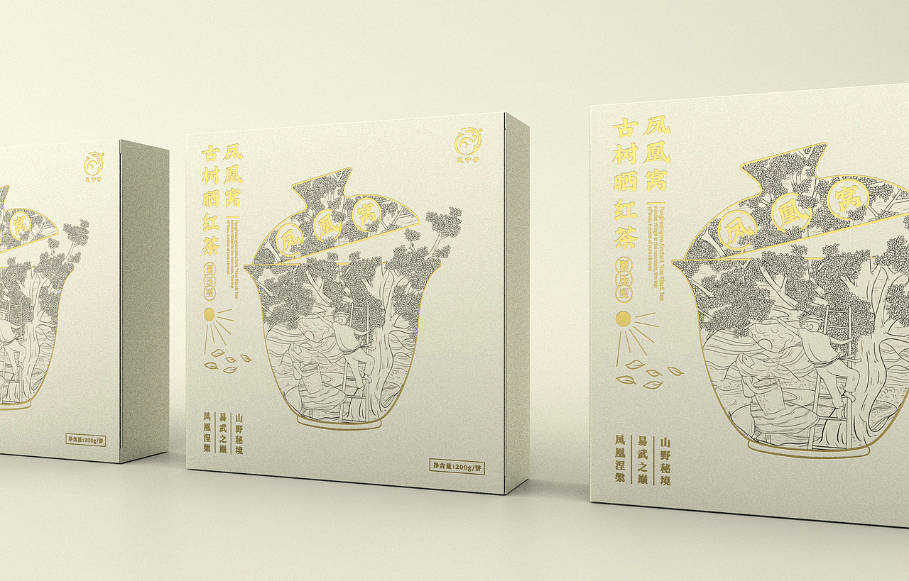 凤宁号茶叶礼盒设计（图ZMjc2NTg4MDg0） - 包装 - 站酷设计师朝鹿文化品牌设计原创素材 - 站酷ZCOOL
