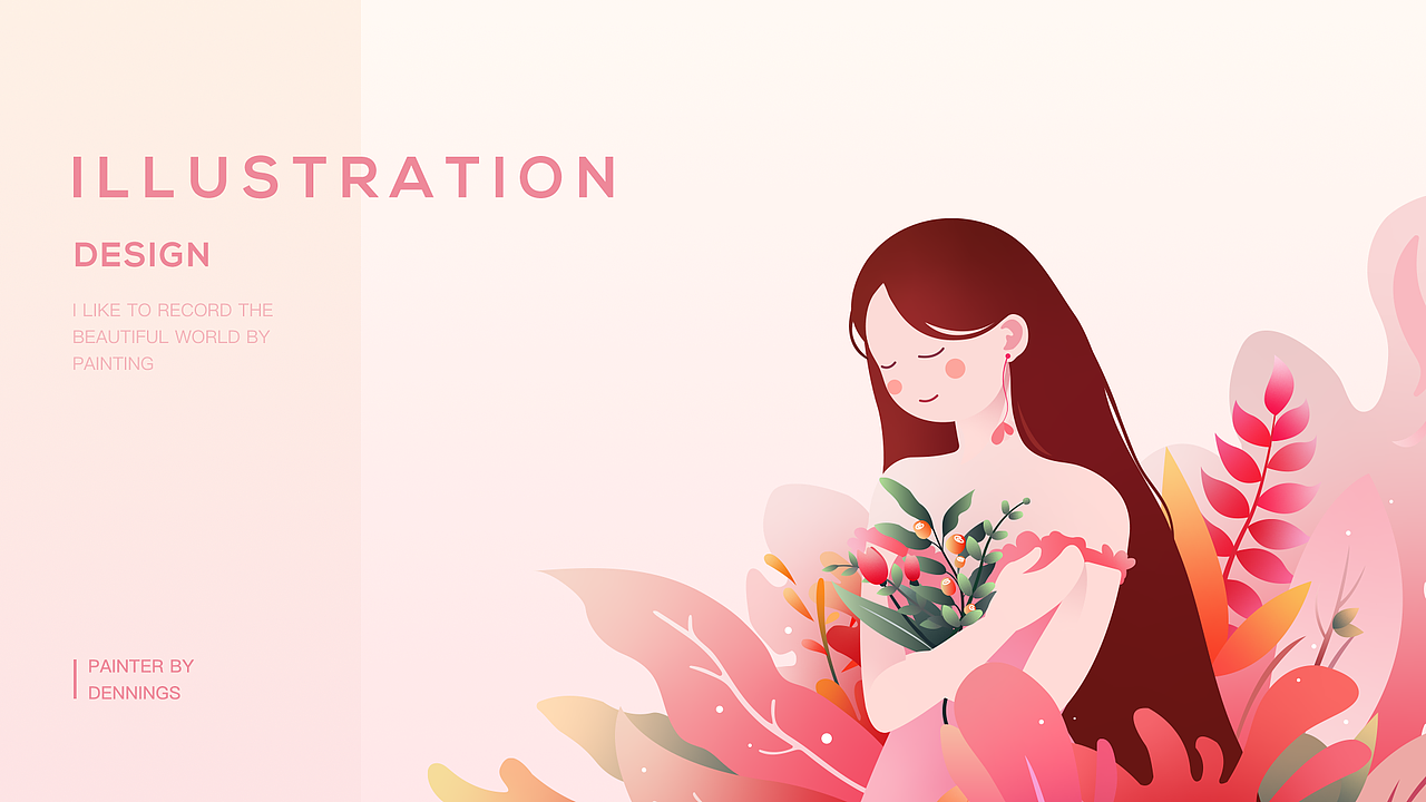 插画 · 1⃣️ · 2⃣️