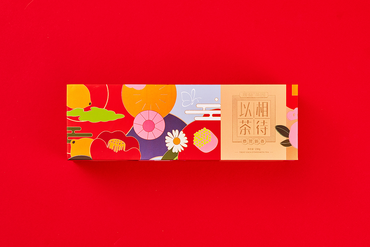 恭贺新春《以茶相待》（图ZMTg3NDM2Njcy） - 包装 - 站酷设计师ilben张艺彬原创素材 - 站酷ZCOOL
